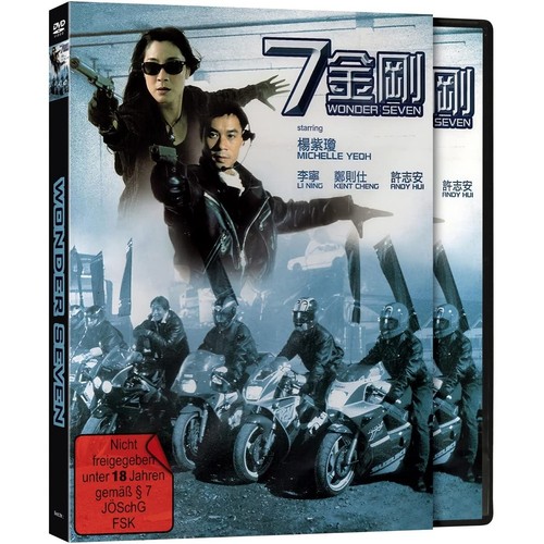 Wonder seven cover - cover,