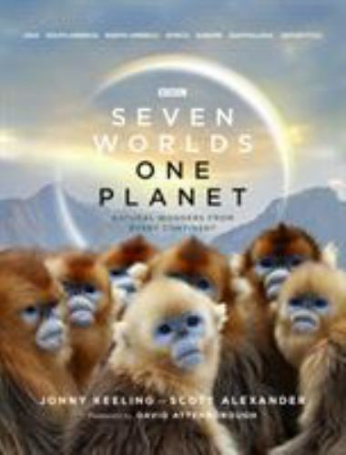 Seven worlds one - seven, planet